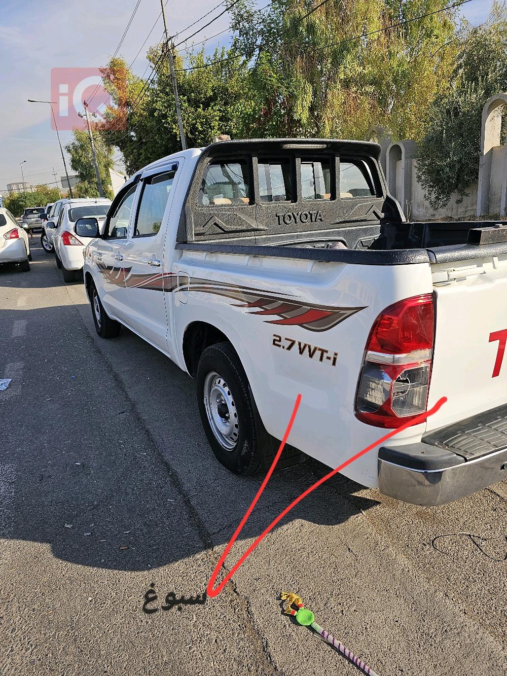 Toyota Hilux